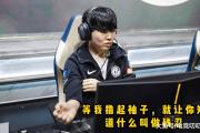 RAYGAME- lck最新比赛视频回放 