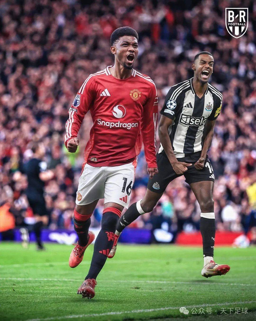 关于赛地聚焦:英超转会期热度飙升;法国国家队绝杀压哨;赛场秩序良好;细节决定成败的信息 关于赛地聚焦:英超转会期热度飙升;法国国家队绝杀压哨;赛场秩序良好;细节决定成败的信息