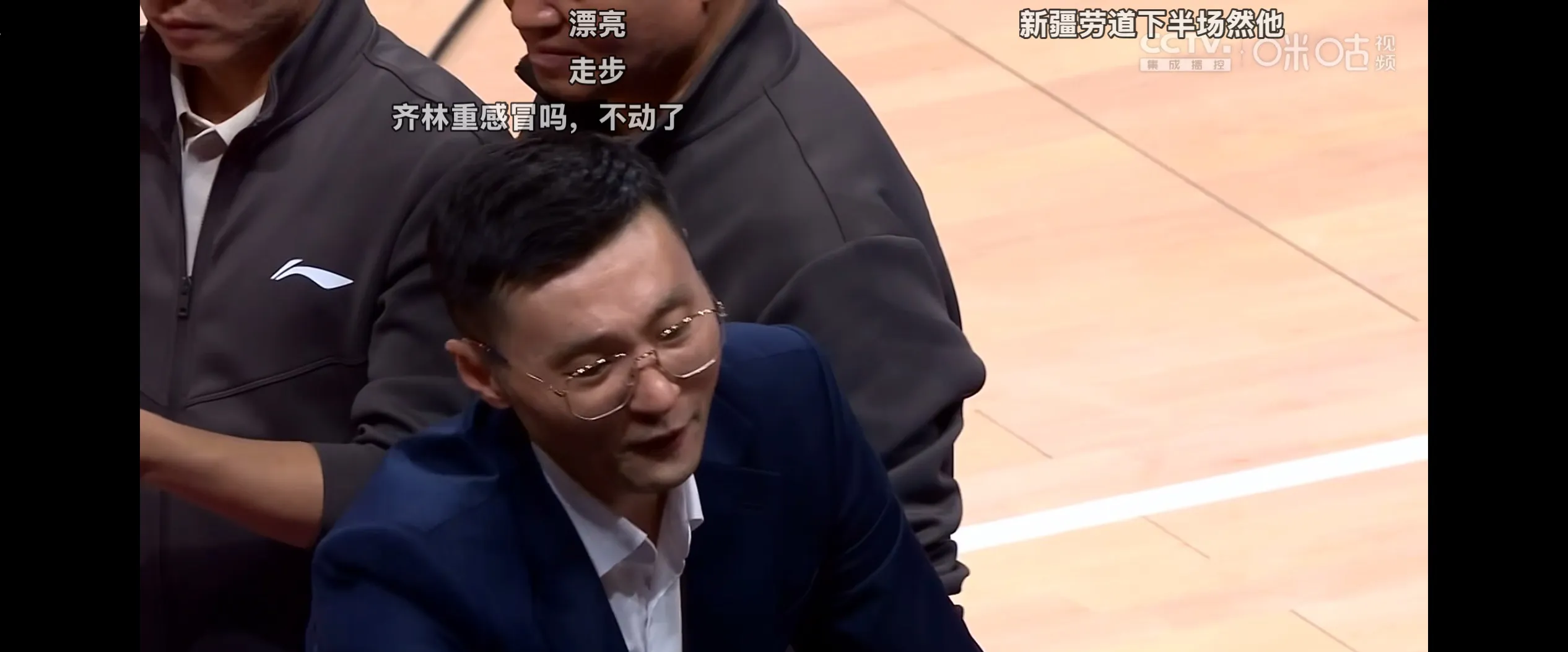 NBA总决赛倒计时,新疆广汇冲刺阶段绝杀压哨,细节引发关注,更衣室稳定,阵容厚度经受考验的简单介绍 NBA总决赛倒计时,新疆广汇冲刺阶段绝杀压哨,细节引发关注,更衣室稳定,阵容厚度经受考验的简单介绍