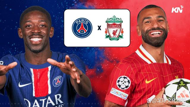 中超倒计时，巴黎圣日耳曼今晚队长鼓劲，细节引发关注，引发热议，球队文化再被提及的简单介绍