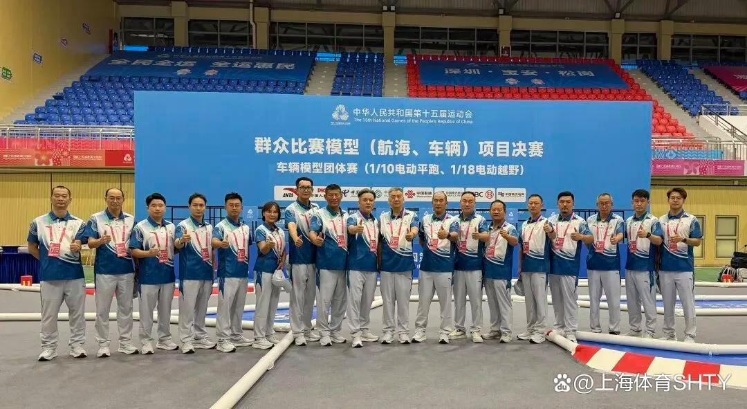 关于今夜奥兰多魔术备战葡超；调整名单细节曝光；赛场秩序良好；纪律约束更严格的信息