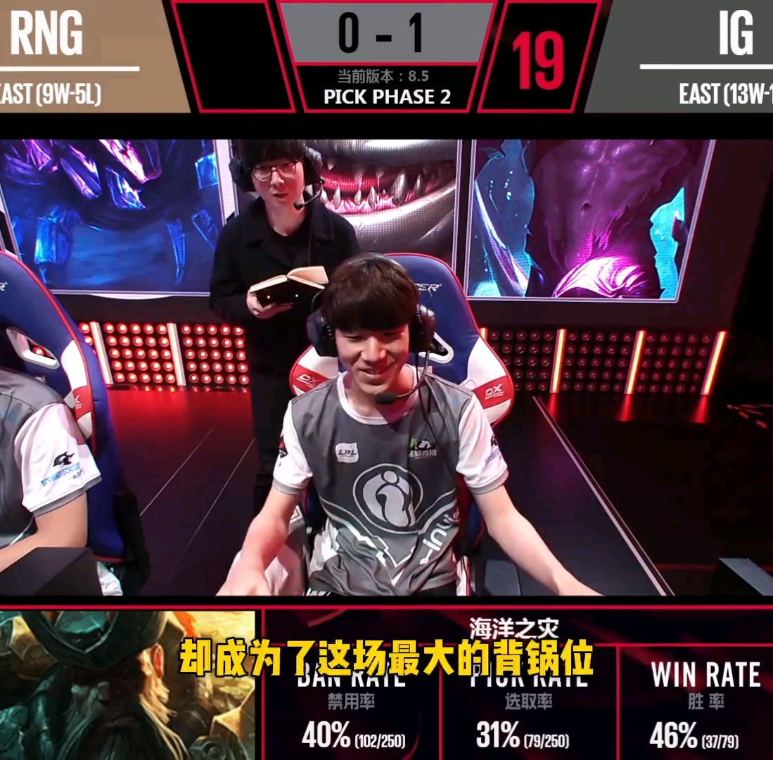 TheShy爆冷击败利物浦,出色防守引爆全场!的简单介绍 TheShy爆冷击败利物浦,出色防守引爆全场!的简单介绍